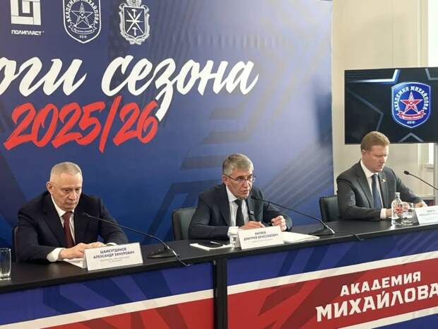 В Тульской области в 2026 году построят тренировочную ледовую арену за счёт региона