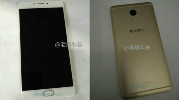 Утечка Meizu M3 Max