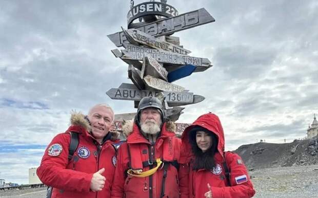 На Южном полюсе появился указатель до Рязани