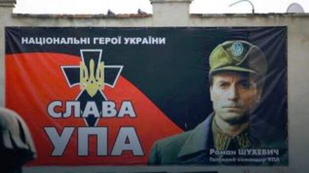 Шухевич не убивал евреев, заявил историк