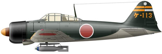 A6M2 модель 21 из состава 1-го ситисэй токко-тая, авиабаза Каноя, весна 1945 года. 6 апреля во время первой операции «Кикусуй» (массированное применение камикадзе) на нем ушёл в последний полет командир части тайи (капитан-лейтенант) Нобуо Миятаке (Nobuo Miyatake) Самолёт несёт стандартную для морских истребителей окраску образца 1943 года – зелёные верхние и боковые поверхности при серых нижних. На самолётах камикадзе, как правило, сохранялись тактические обозначения частей, на базе которых формировались токко-таи – в данном случае, кокутая «Гендзан»: командирские полосы, кана «Ке» (обозначение кокутая) и начинающийся с единицы трёхзначный номер (истребительные подразделения). Стандартной бомбовой нагрузкой «Зеро» была 250-кг бомба, но самолёты модели 52 иногда несли и 500 кг. - Цвета военного неба: камикадзе — «божественный ветер» отчаяния | Военно-исторический портал Warspot.ru