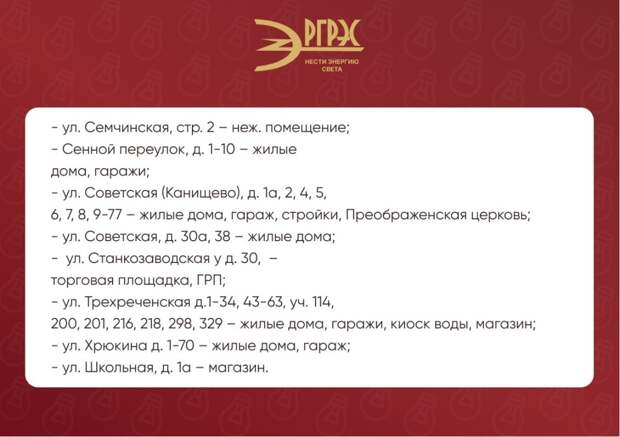 photo_2025-10-28_15-43-35 (2).jpg photo_2025-10-28_15-43-35 (2).jpg