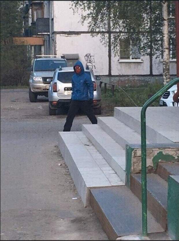 Человек-паук возвращается с задания
