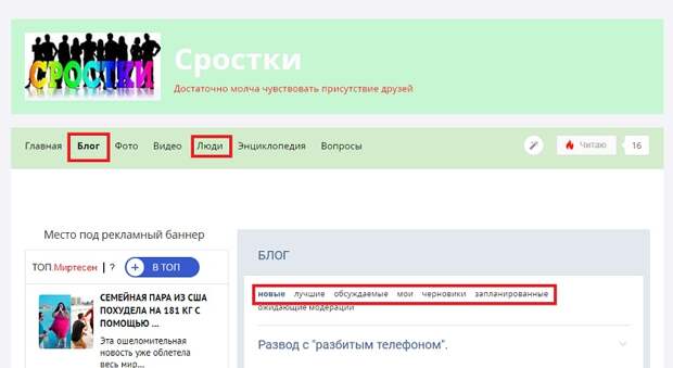 Безымянный1.jpg