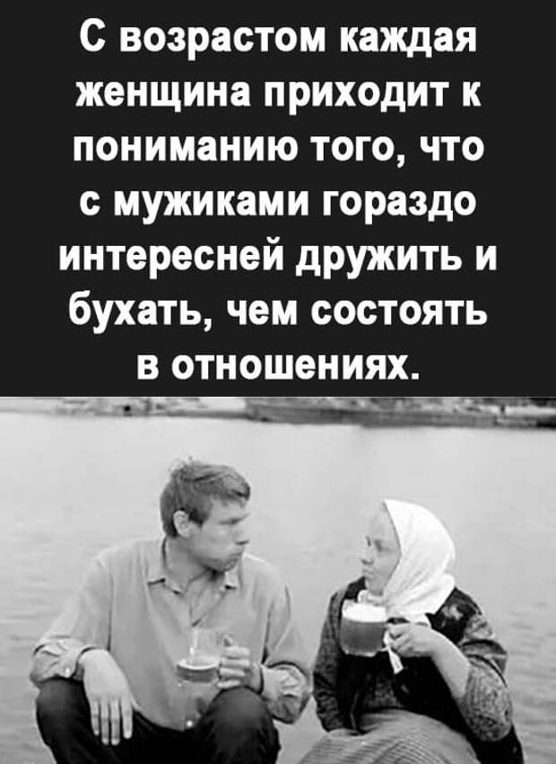 Жена ругается:  - Ты сволочь! Негодяй! Мерзавец! Я от тебя ухожу!...