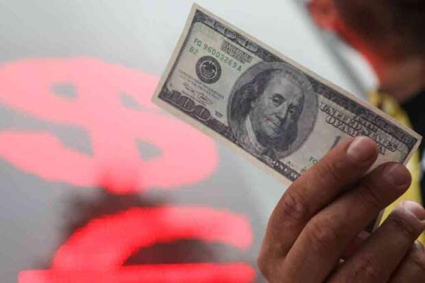 Эксперт рассказал, каким будет курс доллара в конце года