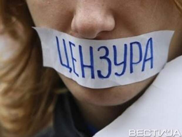 В ОБСЕ обеспокоены ухудшением ситуации со СМИ в Крыму В ОБСЕ обеспокоены ухудшением ситуации со СМИ в Крыму