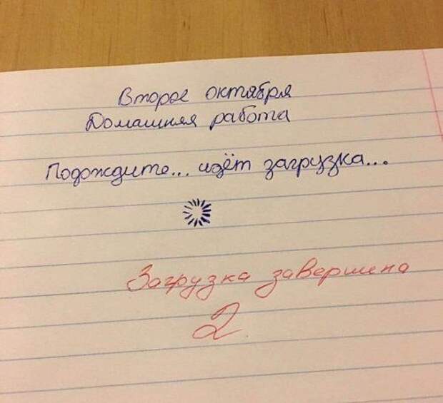 1572379539_kek-13.jpg