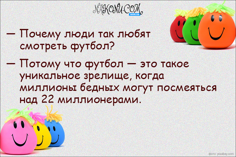 anecdotes_30-03-2018_8