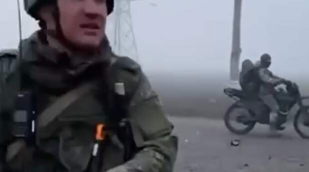 Скрин видео.