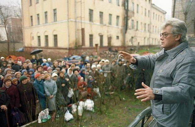 90-е в России 90-е годы в России
