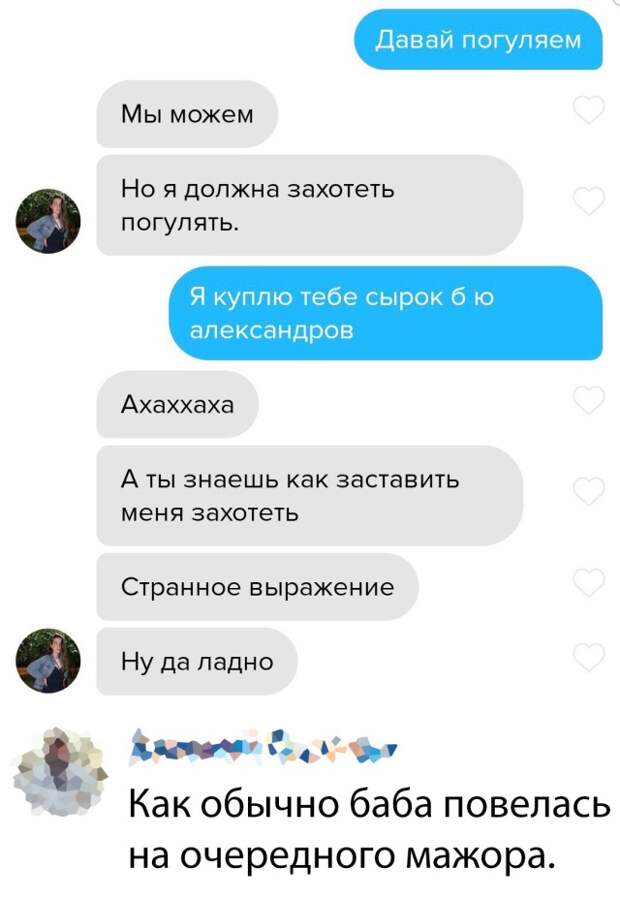 www.vsyako.net