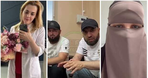 За что русскому врачу приказали одеть хиджаб и извиниться? Но хуже - даже другое