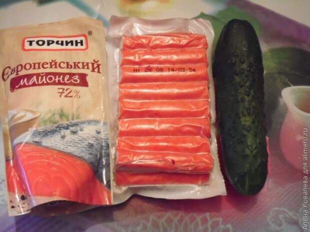 Блинные роллы