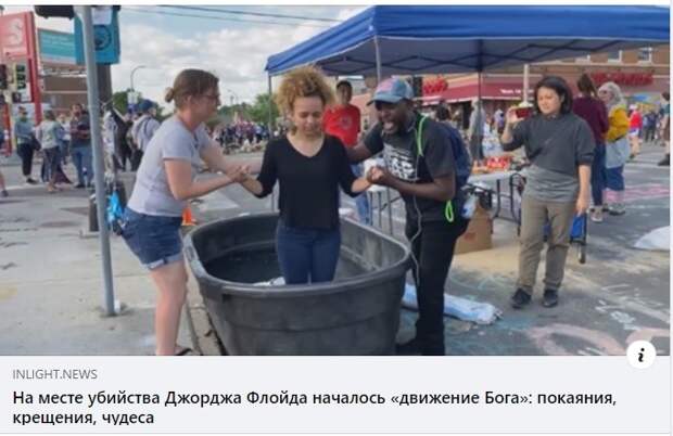 Средневековье никуда не уходило