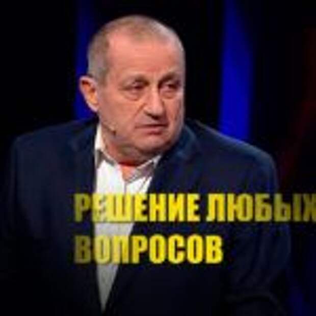 «Никому не нужна»: Кедми пояснил, почему Байден больше не станет помогать Украине