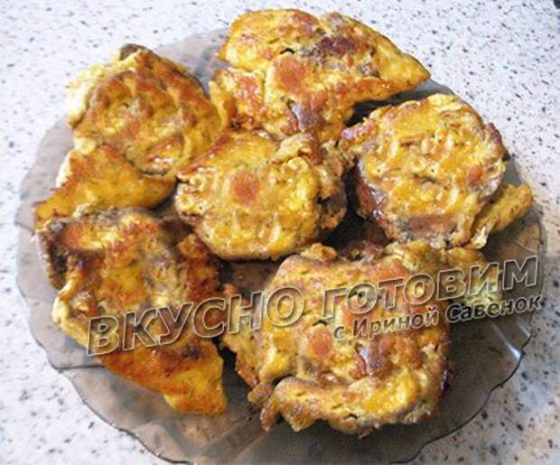 Печень куриная в желтках Печень куриная в желтках