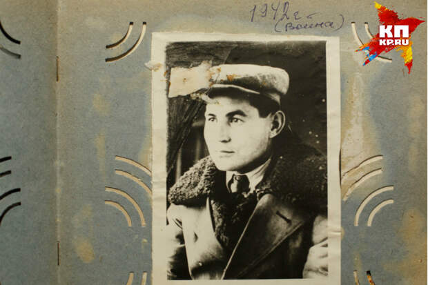 1942 год: младший сержант, радист Кочуров Фото: Александр ГЛУЗ