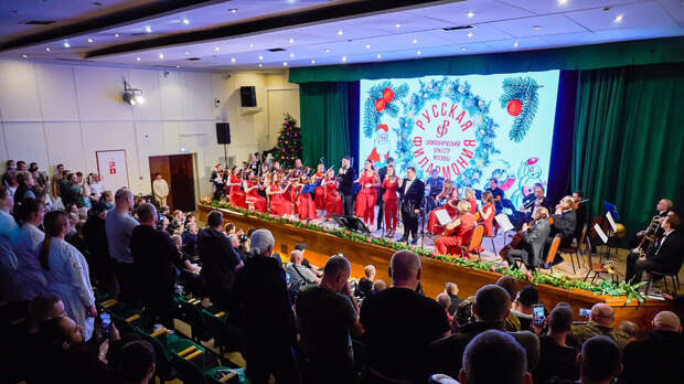 Собянин рассказал о работе учреждений культуры Москвы в новых регионах