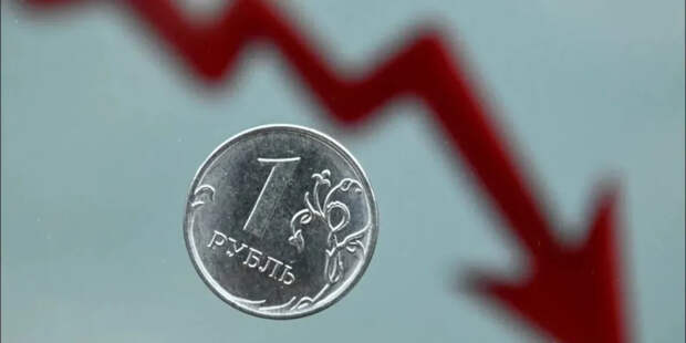Холодный душ для рубля: экономисты предрекли падение на 25% к концу года