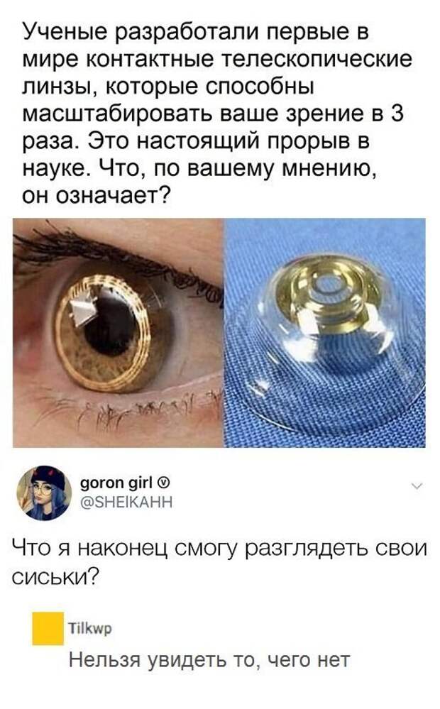 картинки