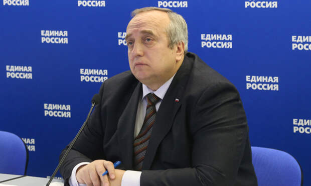 Фото: ER.RU