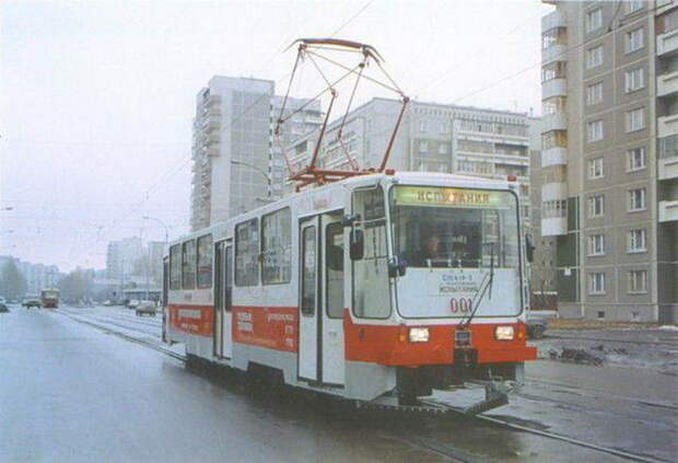 90-е в России 90-е годы в России