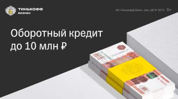 Загадки Сунгири. Интересные факты о первых кроманьонцах в России