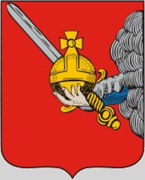 Герб Вологды Фото