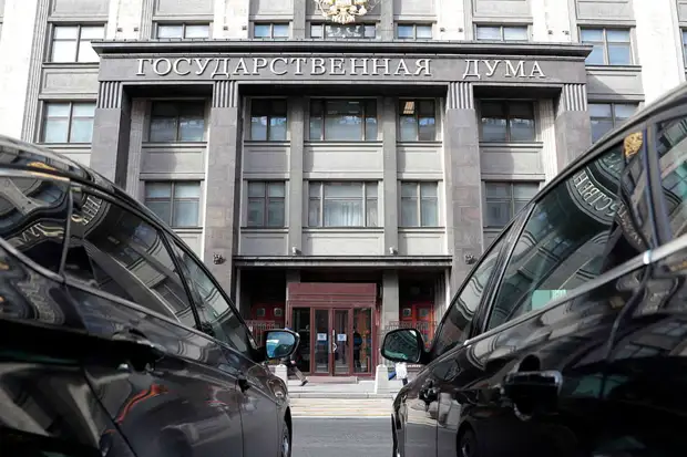 В ГД предложили поднять ставку налога на доходы для некоторых россиян