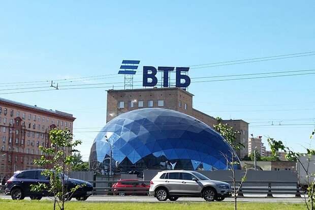 ВТБ разместит 1 ноября однодневные бонды серии КС-4-128 на 50 млрд руб. по цене 99,9806% от номинала