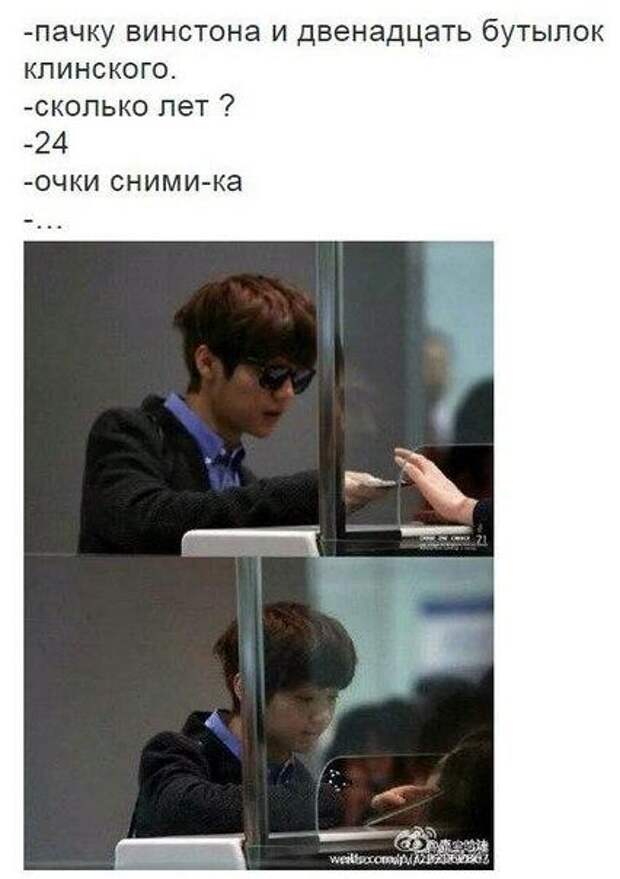 _VVCut4UM-w