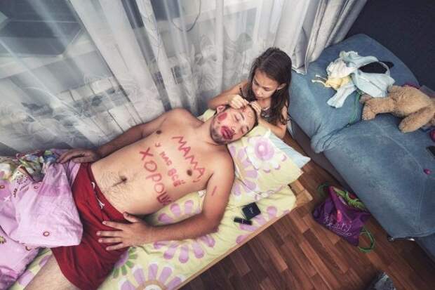 Мама, у нас всё хорошо ! )))