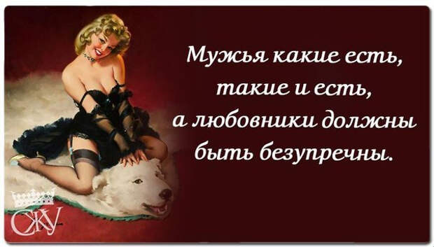 СѓР»С‹Р±РєР° РЅРѕРІРѕРµ 35 (604x344, 149Kb)