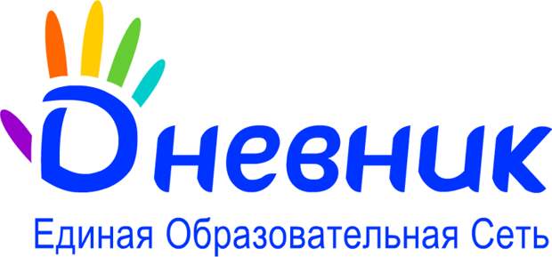 В России разрабатывается приложение для отслеживания успеваемости школьников