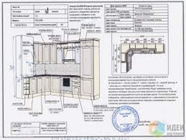 Похожее изображение