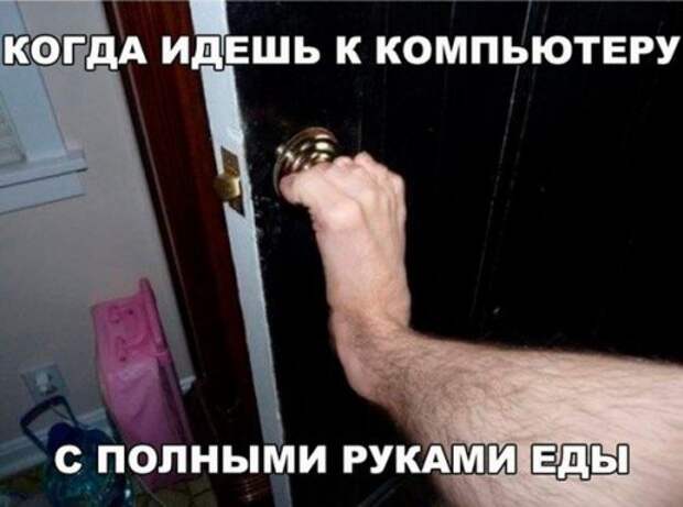 Новые прикольные фотомемы (28 шт)