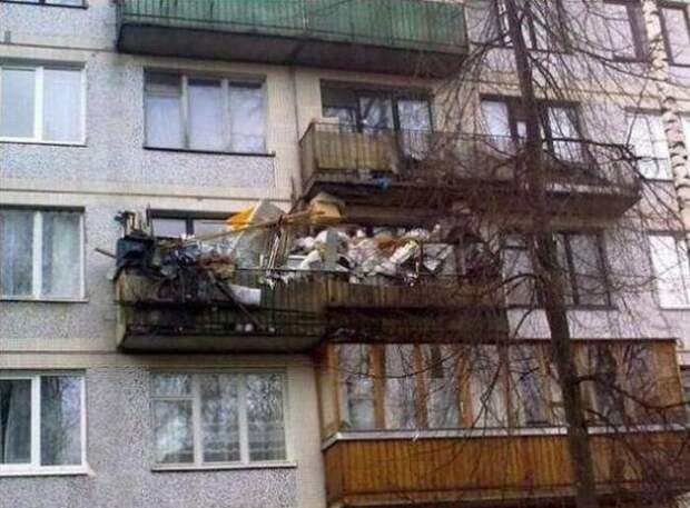Наша Россия
