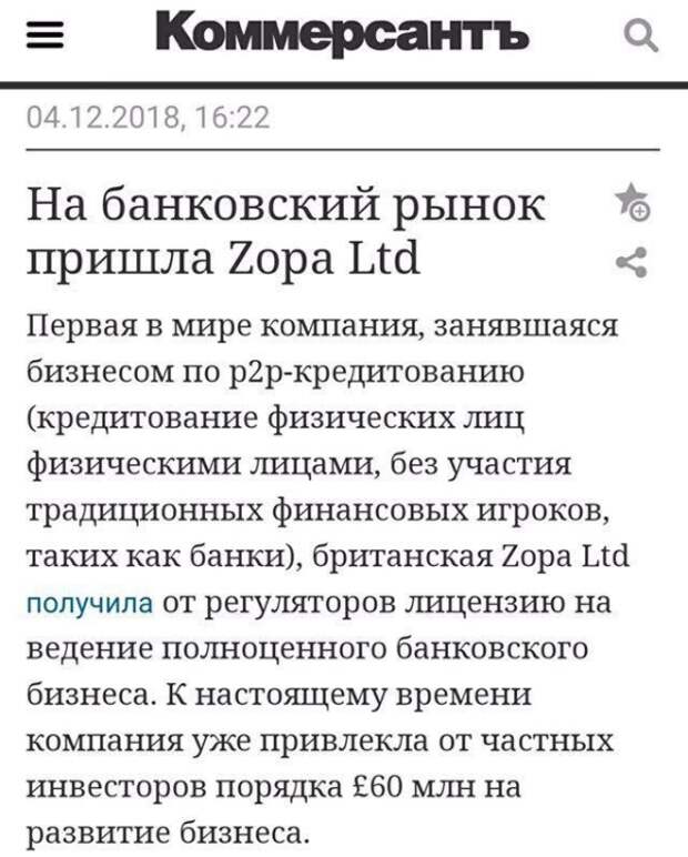 Новостные заголовки отечественных СМИ больше похожие на анекдоты Новостные заголовки отечественных СМИ больше похожие на анекдоты