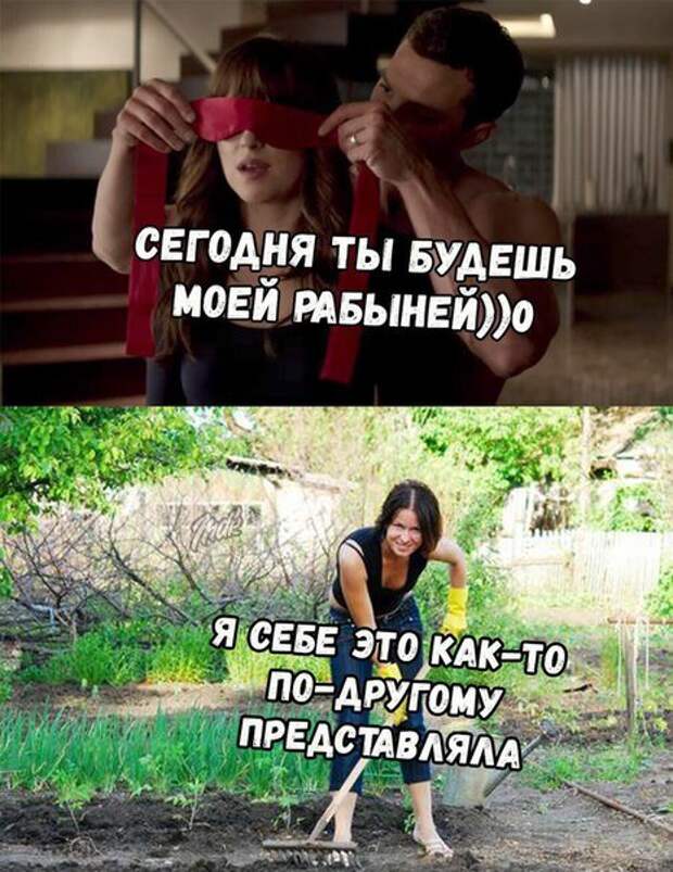 Новые фотомемы на Бугаге (17 фото)