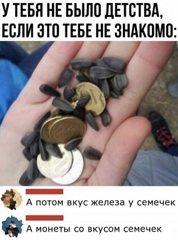 Порция позитивчика в 25 картинках
