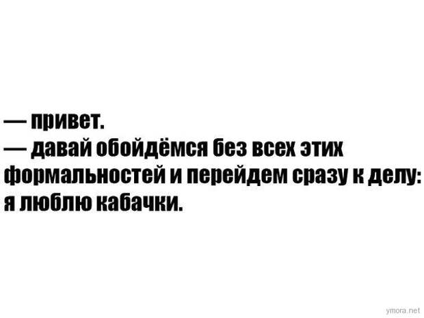 podborka_vecher_45-3