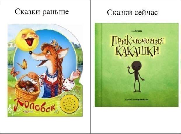 Картинки с надписями мем, прикол, юмор