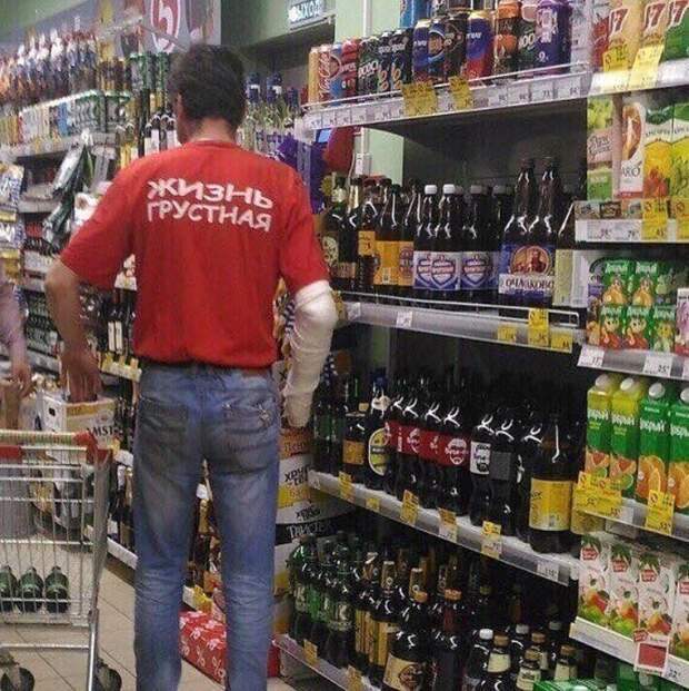10 из 10 10 из 10