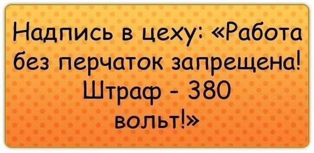 Всяко - разно 19 ))) Всяко - разно 19 )))