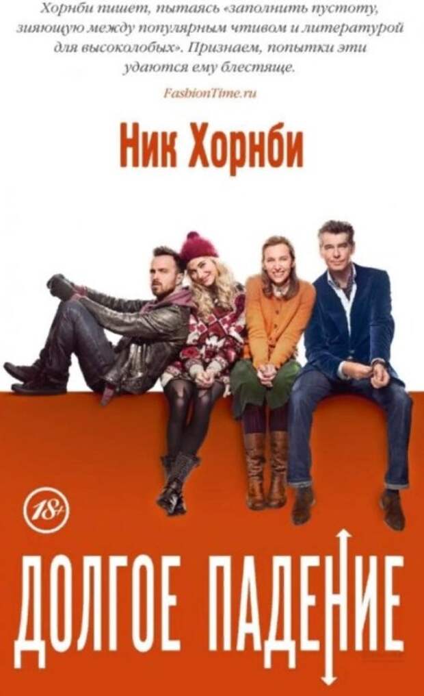 10 книг, которые создадут новогоднее настроение