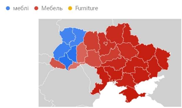 Google доказал: большинство украинцев говорят по-русски