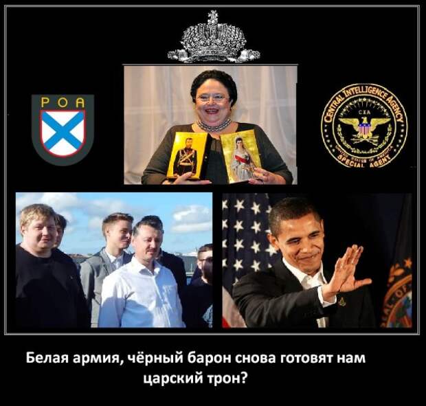 Эдуард Лимонов: Допускать возрождение параллельной идеологии смертельно опасно