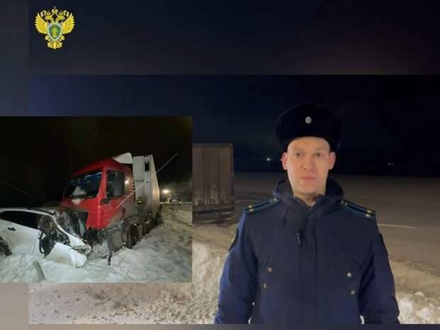 Опубликовано видео с места смертельного ДТП с грузовиком и легковушкой в Рязанской области 