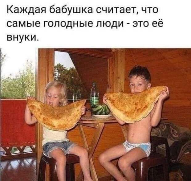 Улетные свежие картинки с надписями (вторник)